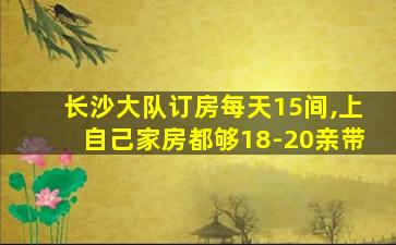 呼和浩特夜总会招聘